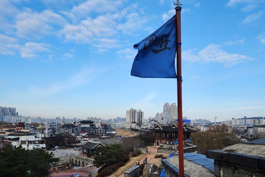 Starfield Suwon : Day Tour (Hwaseong Fortress, Gwangmyeong Cave)
