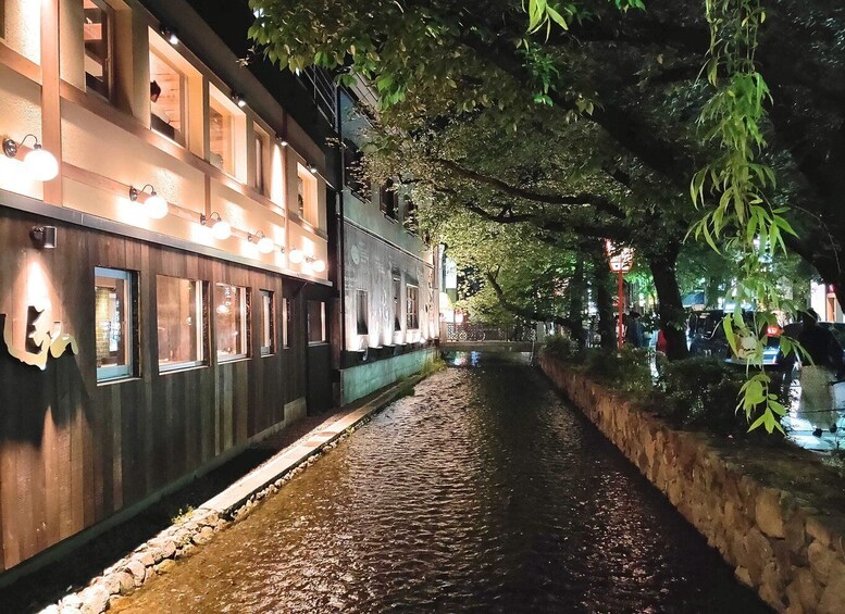 Picture 6 for Activity Kyoto: All-Inclusive 3-Hour Food and Culture Tour in Gion