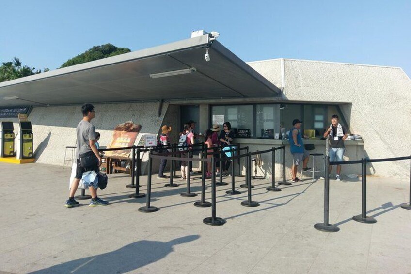 Peace Island Park, please bring your play card to the ticket office for ticket exchange.