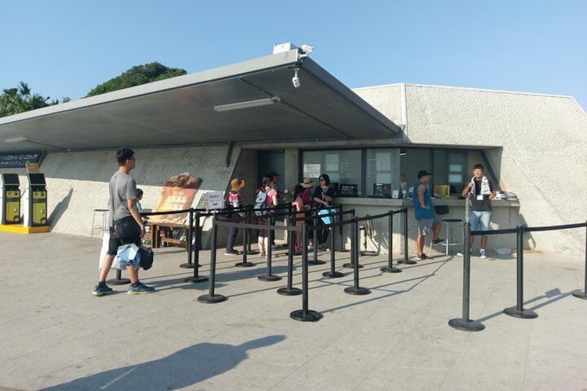 Peace Island Park, please bring your play card to the ticket office for ticket exchange.