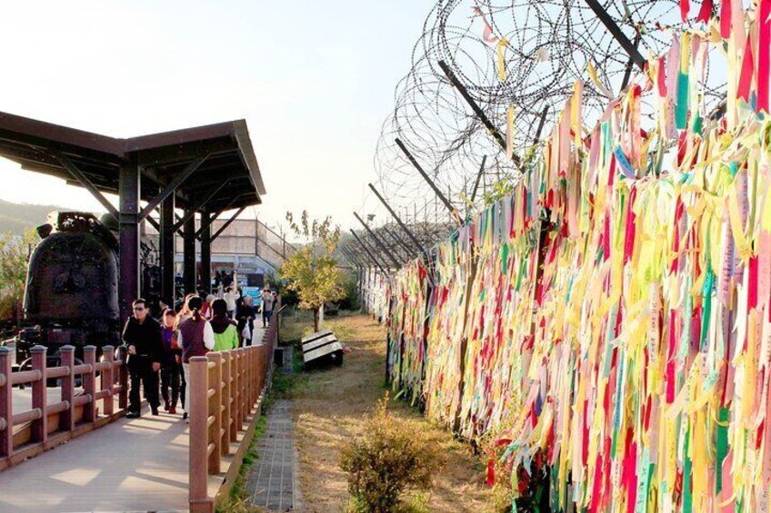 Seoul: DMZ and Gamaksan Suspension Bridge Full Day Tour
