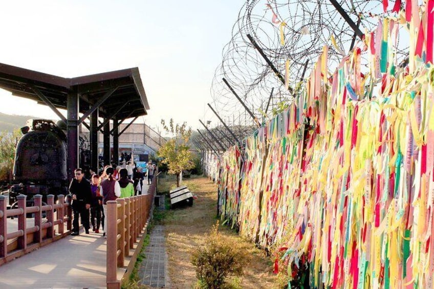 Seoul: DMZ and Gamaksan Suspension Bridge Full Day Tour