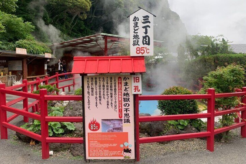 Full Day Tour to Dazaifu Tenmangu Yufuin Beppu Jigoku