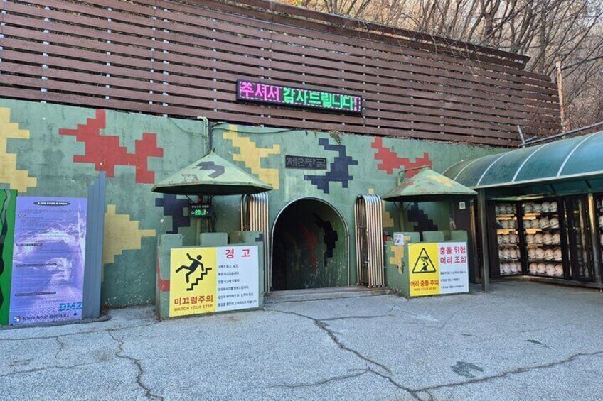The 2nd Tunnel