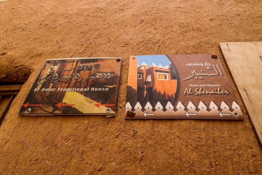 Full Day Ushayger Tour with Lunch from Riyadh