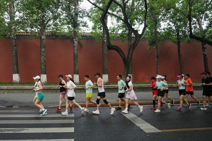 Dawn Run for History and Harmony in the Forbidden City