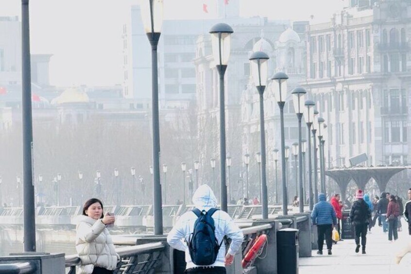 The Bund