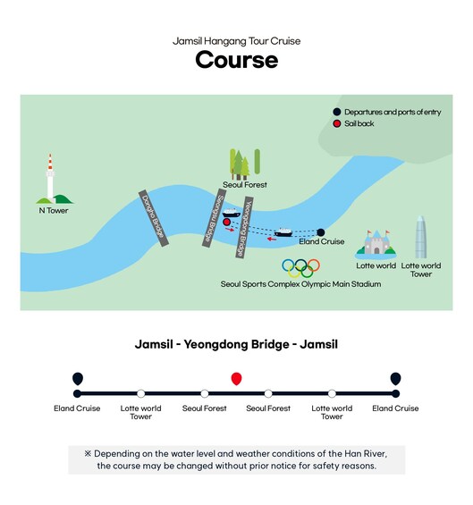 [Jamsil] Seoul Eland Han River Cruise