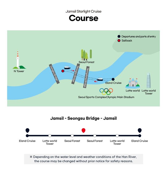 [Jamsil] Seoul Eland Han River Cruise