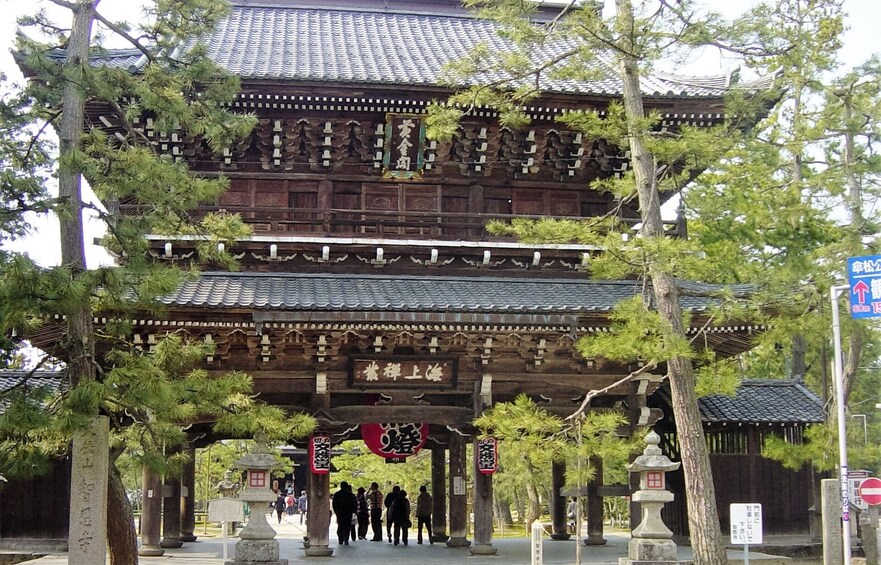 From Osaka/Kyoto: Amanohashidate 1-Day Bus Tour with Meal