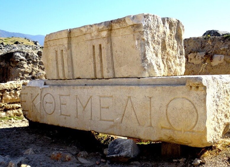 Picture 8 for Activity From Izmir: Private Pamukkale (Hierapolis) Tour