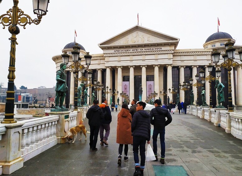Picture 4 for Activity Day Tour from Sofia to Skopje, North Macedonia