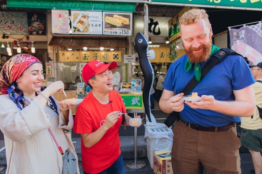 Tokyo's Tsukiji Fish Market Small Group Tour With Tastings and Shrine Visit