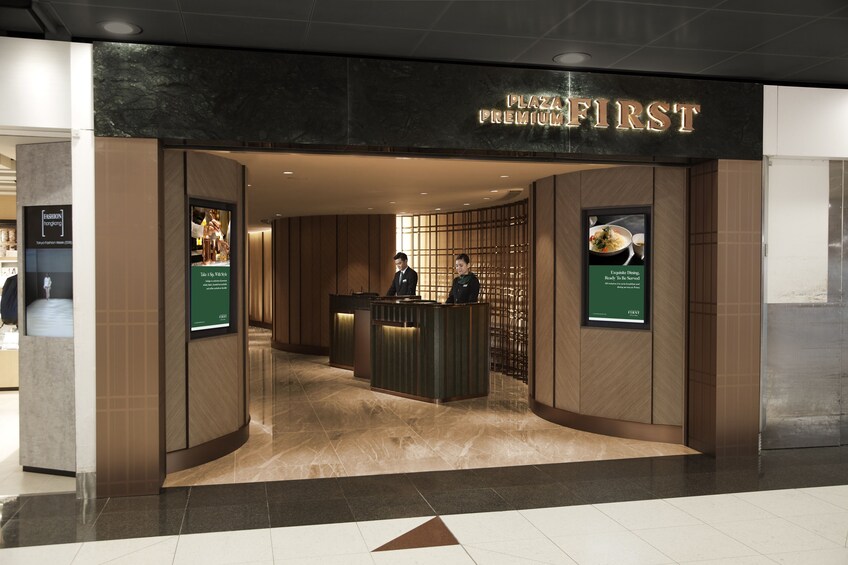 Plaza Premium First at Hong Kong International Airport (HKG)