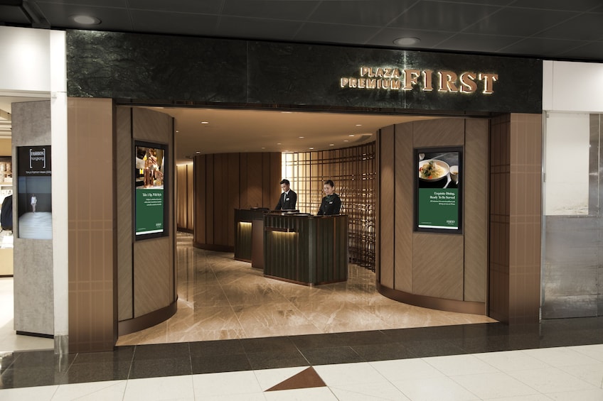 Plaza Premium First at Hong Kong International Airport (HKG)