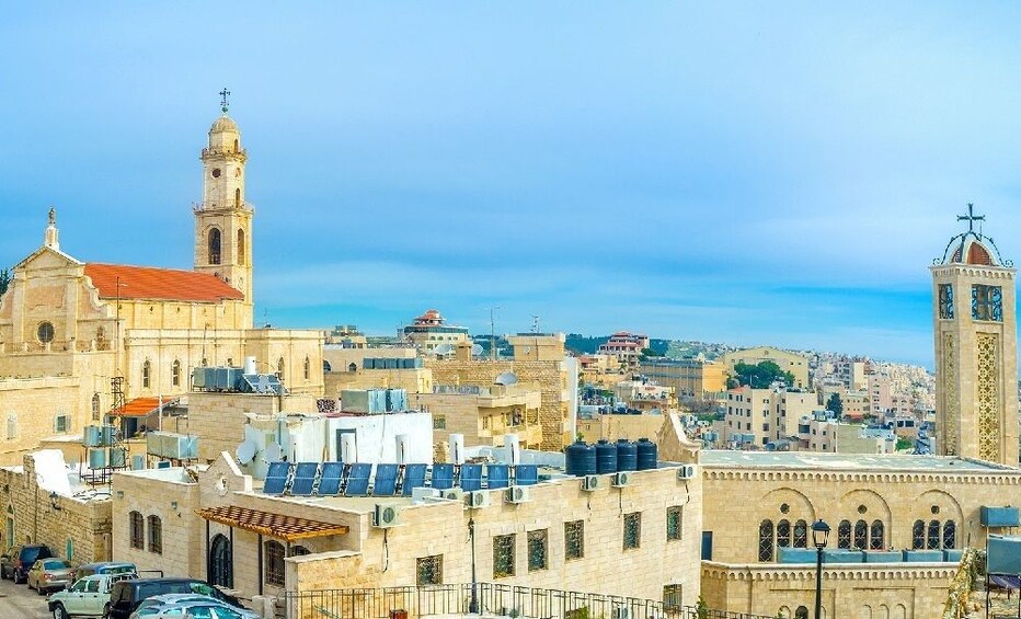 Bethlehem and Jericho Day Tour from Jerusalem