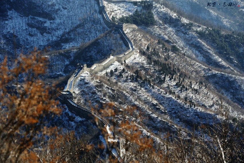 Great Wall at Mutianyu Section One Day Tour with Lunch