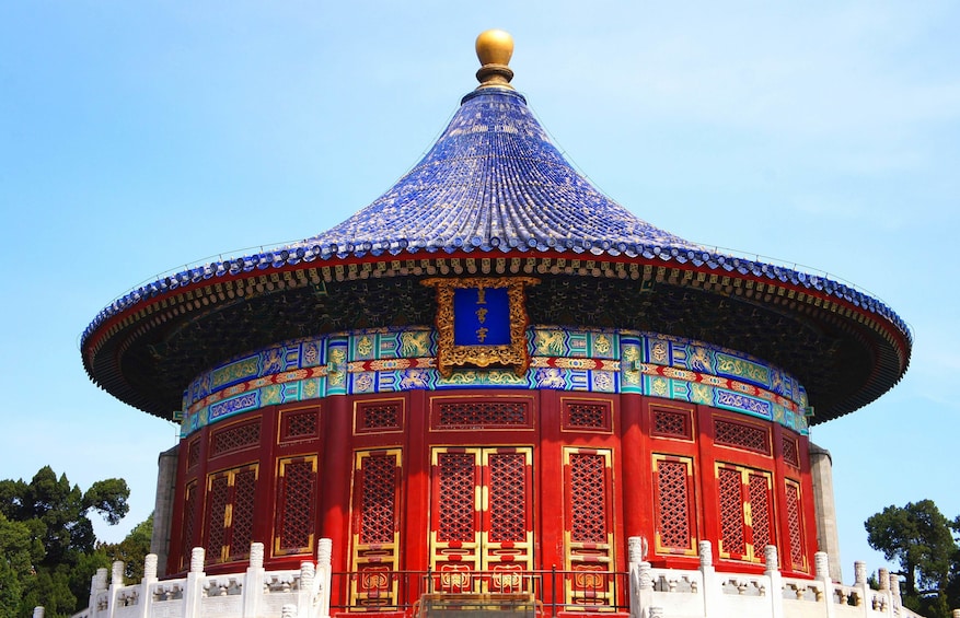 Forbidden City, Temple of Heaven, Summer Palace, TAM Square