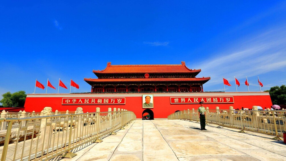 Forbidden City, Temple of Heaven, Summer Palace, TAM Square