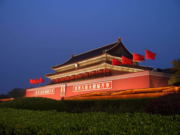 Beijing One Day Tour by Air with Great Wall & Forbidden City