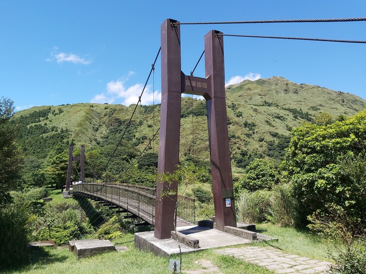 Beitou and Yangmingshan National Park Day Tour from Taipei