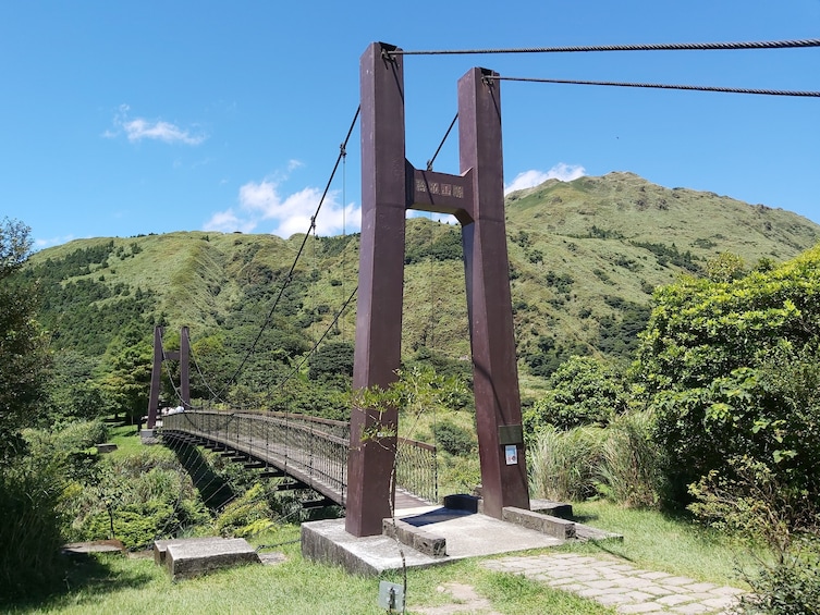 Beitou and Yangmingshan National Park Day Tour from Taipei
