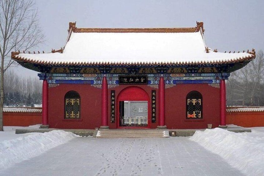 Private Day Tour to Acheng Jinyuan Tourist Area in Harbin