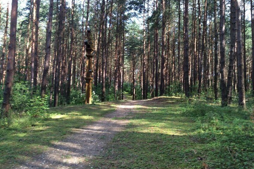 Partisans Park of the Great Battle district