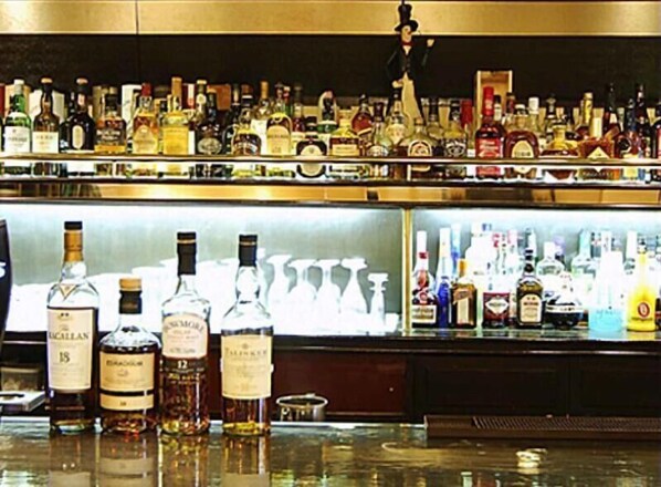Bar (ter plaatse)