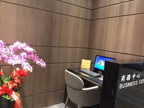 Business centre