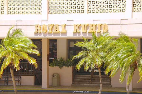Property entrance