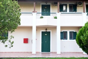 Trädgård