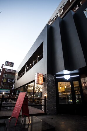 Front of property - evening/night