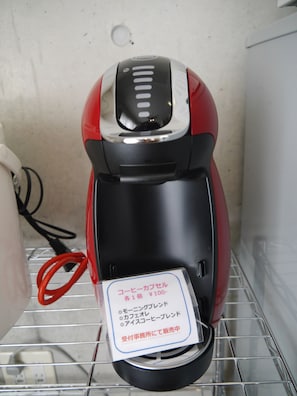 Caffè e/o macchina per il caffè