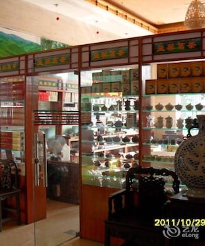 Gift shop