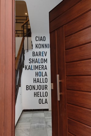 Interior entrance