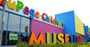 DuPage Children's Museum