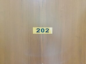 202 entrance door, key box