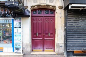 Entrance / Reception