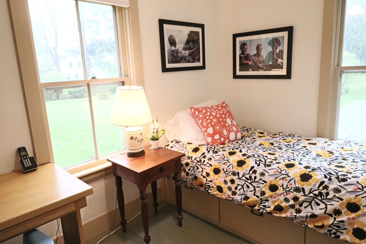 Cozy Family Home Centrally Located in West Tisbury