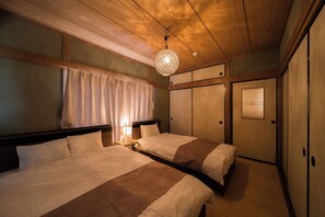 Guest Room 1