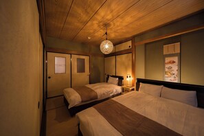 Guest Room 2