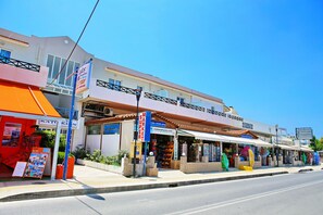 Kalimera Apartment 5, Resort Facade