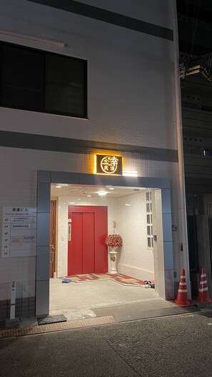 Detalj exteriör