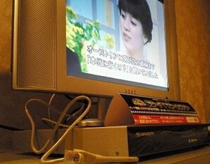 Television