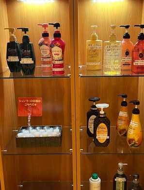 Bathroom amenities
