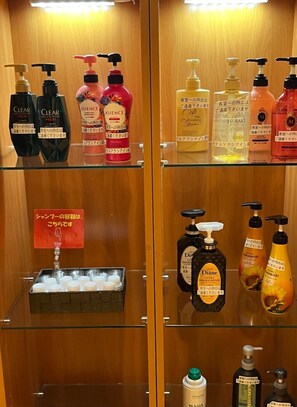 Bathroom amenities