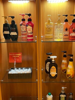 Bathroom amenities