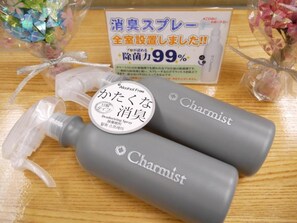 Bathroom amenities