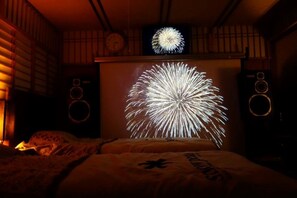 Nature Shinyukan 110 inch screen